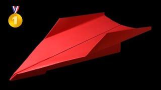 How to make a Paper Airplane that Flies Far and Straight - Best Paper Planes | Pappersflygplan