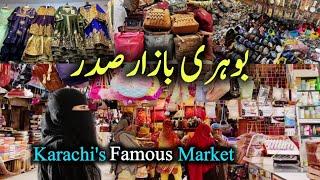 Bohri Bazar Saddar Karachi Latest Update in Urdu Hindi || Ladies Branded Purse, Clothes, Shoes etc