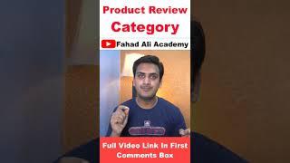 Product Review Channel Category | Product Review Channel Category on YouTube | Product  Category