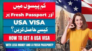 Visa Expert | Visa Consultant | Nile Consultant