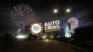 Blue World City Islamabad | Family Festival | Family Park | Car Show | Best Tourism City in Pakistan