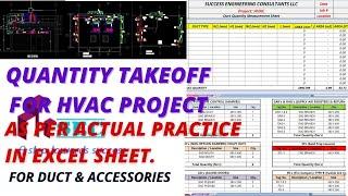 QUANTITY TAKEOFF FOR HVAC PROJECT II AS PER ACTUAL PRACTICE IN EXCEL SHEET II ENGLISH TUTORIAL.