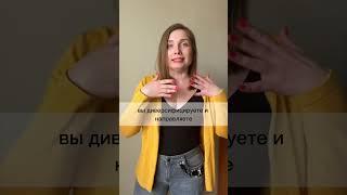 Фитнес инвест марафон. День 10 #финансы #финансоваяграмотность #банки #топ #инвестиции #деньги
