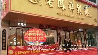 Outdoor building glass facade transparent LED screen manufacture with competitive price,LED display