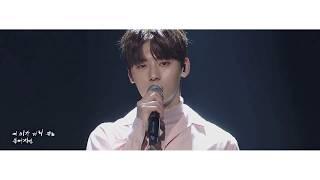 Produce101 | 소나기 (Downpour)