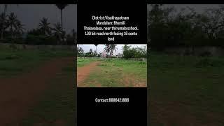 #realestate #visakhapatnam #landsale #property