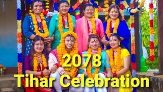 2078 Tihar Celebration with Family 