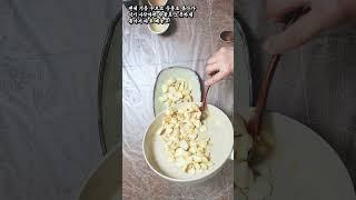 이게 이렇게 맛있는지 미쳐 몰랐어요! 쫀득해서 더 맛있는 마늘요리