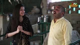 #Meter Reading wala   Airport 1122 Arooj New Punjabi Comedy   Funny Video 2020   Chal TV