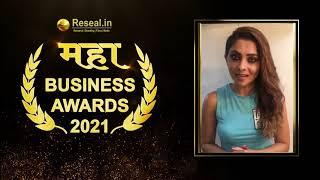 Maha Buisness Awards 2021 | Full HD Promo | Sonalee Kulkarni | Reseal.in