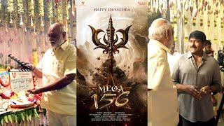 #Mega156 Pooja Ceremony | Megastar Chiranjeevi | Vassishta | MM Keeravani | greatandhra.com