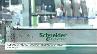 Schneider Electric Booth at Assembly & Automation Technology 2022 at BITEC, 22- 25 June 2022