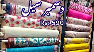 Nishat Linen Grand Winter Sale - Sale 2023 - Winter Sale 2023