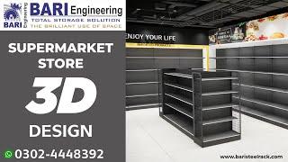 Grocery Store Rack | Gondola Rack | Wall Display Rack | Racks in Islamabad | Racks Manufacturer