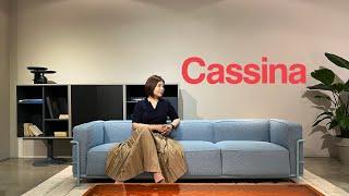 [4K] 디자인 가구의 역사를 고스란히 담고있는 Cassina 까시나 : 진정한 럭셔리가구를 찾는다면?!