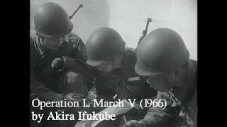 Akira Ifukube - Operation L March V (1966)