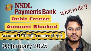 NSDL Payment Bank Account Frozen || Complaint And Retweets to Solve The issue