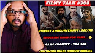 Biggest Movie Announcement  | Marco Box-Office Report | Game Changer Trailer | Filmy Talk #308