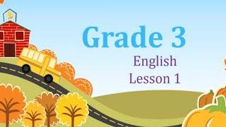 Grade 3 English Lesson 1 with worksheets