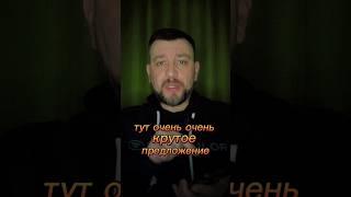 Супер предложение на старте продаж ЖК Бизнес класса у метро и парка - от 6 млн руб