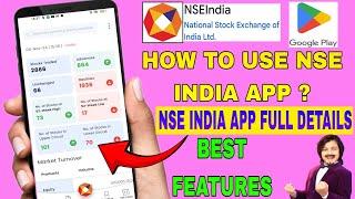 NSE India app review | How to use NSE India