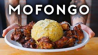 Mofongo (ft. Omi Hopper) | Basics with Babish