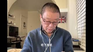 答网友：我大不了死在英国，你已经进入老年了，有那个必要吗？在英国申请政治避难，庇护申请，人权保护，移民等杂谈