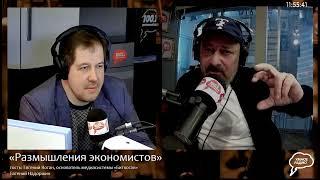 Прямая трансляция радиостанции "Серебряный Дождь"