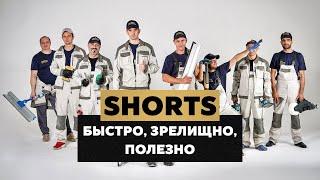 МАЛЕНЬКИЙ ГАРДЕРОБ до потолка | ГАРДЕРОБНАЯ | ЖК «Сердце Столицы»