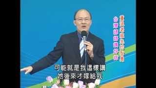 清涼音文化 賴憲政老師：重溫老祖先的智慧---台灣諺語講好話