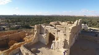 Siwa Location in Egypt