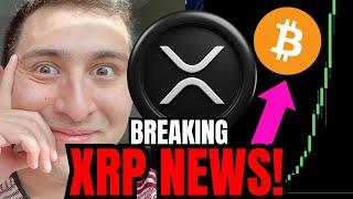 ANY MOMENT NOW XRP RIPPLE HOLDERS! I GOT XRP NEWS