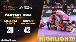 #JaipurPinkPanthers win by 13 points against #GujaratGiaants! | #ProKabaddiOnStar HIGHLIGHTS