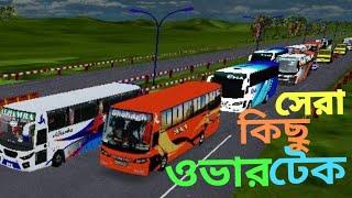 BSID Gameplay || Bussid Gameplay || BD Bus Game || Rayhan Gaming Studio