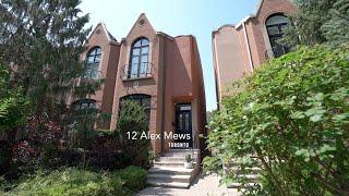 12 Alex Mews • Toronto Houses • J & C Toronto Real Estate Group