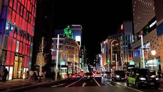 Tokyo Drive - Ginza at night, Christmas Lights Tour in Marunouchi, Nihonbashi, Hibiya [4K]