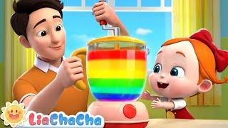 Colorful Fruit Juice Song | Daddy's Juice Vending Machine | Kids Songs & Nursery Rhymes | LiaChaCha