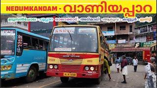 NEDUMKANDAM TO VANIYAPPARA SUPER FAST BUS YATHRA 2023 | Pooppara | Iritty