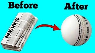 How To Make Cricket Ball With News Paper || Making Cricket Ball || न्यूज़पेपर से क्रिकेट बोल बनाना सी