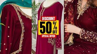 New Zardozi Work Velvet Suit Design | Arshad cloth market Faisalabad New Bridal dresses | #velvet