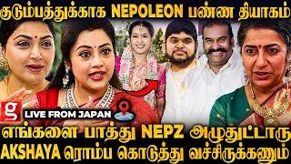 அப்போ 400 கோடி Loss, இப்போ Tokyo-லAkshaya-வே விரும்பி OK சொன்னாங்க  Kushboo & Meena Gets Emotional