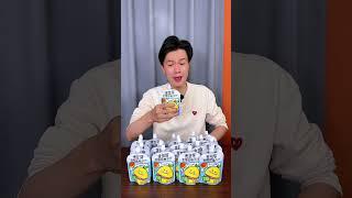 最近卖的火爆的金银花柚子茶成分安全吗？好喝吗？ #金银花柚子汁#金银花柚子汁饮品