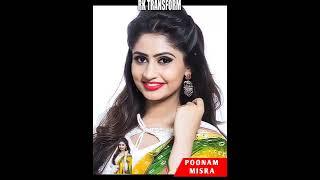 POONAM MISHRA LIFE TRANSFORMATION 1993-2022 PRESENT#newvideo#entertainment#trendind#viral#shorts