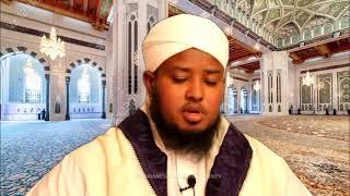 SHEEKH XASAN AL WAAJIDI |  SUURATU AL- BAQARAH