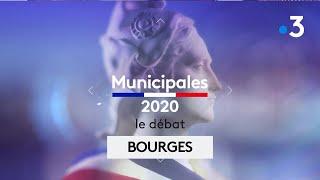 Bourges : débat élections municipales 2020