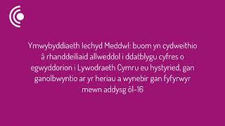 ColegauCymru: Crynodeb Policy Mai 2022