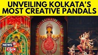 Durga Puja 2024: Unveiling Kolkata City's Most Creative Pandals | Durga Pujo | Kolkata | N18S