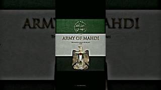 Army of imam mahdi status || islamic union status || #shorts #status #islam