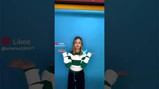 #amelka
