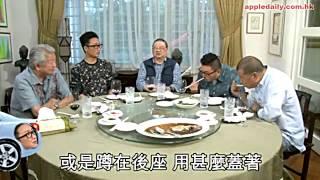 當狗仔隊冇到　Ronald秘娶阿Sa靠食腦